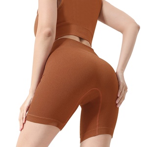 Soutien-gorge de sport sexy pour femme, effet fessier galbant, sans couture, avec short de cycliste moulant et froncé, idéal pour le yoga - Product Image 5