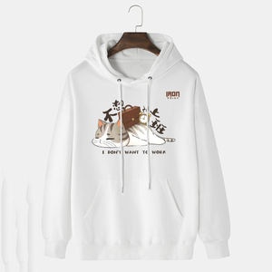 Sweat à capuche d'hiver pour hommes de la meilleure qualité, vêtements de sport décontractés de conception OEM, technique de teinture unie, vente en gros personnalisée à bas prix - Product Image 1