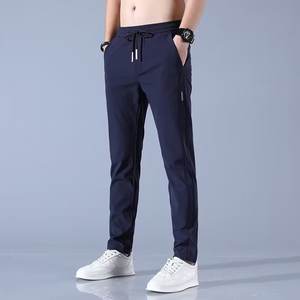 Pantalones Casuales de Negocios para Hombre de Seda Helada Transpirable, Ligeros y de Pierna Recta para Verano - Product Image 2