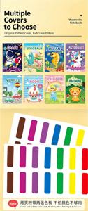ZMLM – Lot de 24 mini-carnets de coloriage à l'eau pour enfants de 4 à 8 ans, thème animaux et nature, en vrac, idéal pour les fêtes d'anniversaire et les récompenses en classe - Product Image 2