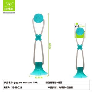 Jouet en vinyle durable pour chiens et animaux de compagnie, résistant à l'usure et à la déchirure - Product Image 1