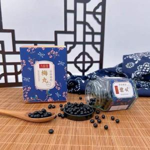 Extrait de prune verte Jiu Que Tang, pilule de prune 60g pour enfants et adultes - Product Image 3