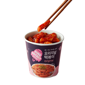 Youngpoong Pink Rocket Cup Topokki Original - Product Image 5