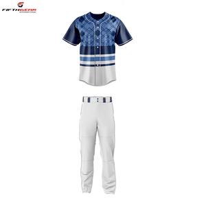 ชุดเครื่องแบบเบสบอลระบายอากาศได้ดีปรับแต่งได้สวมใส่สบาย - Product Image 3