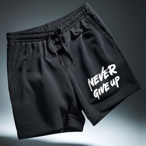 Pantalones Cortos Bermuda Negros para Hombre con Estampado Blanco Never Give Up, Cintura Elástica, Casuales, de Algodón - Product Image 6