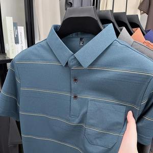 Logo respirant avec impression personnalisée polos de travail haut de gamme pour hommes polos en polyester coton spandex de golf polos - Product Image 4