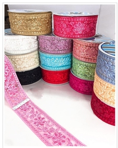 Rubans et lacets brodés à la machine sur mesure dans divers modèles et couleurs pour robes de mariée également à des fins de revente. - Product Image 2