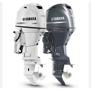 มอเตอร์เรือยนต์นอกเรือ 4 จังหวะ รุ่นอุตสาหกรรม 150 แรงม้า 45 แรงม้า 70 แรงม้า 75 แรงม้า 90 แรงม้า 115 แรงม้า 250 แรงม้า LF250UCA F70LA VF90LA รับประกัน 3 ปี OEM - Product Image 1