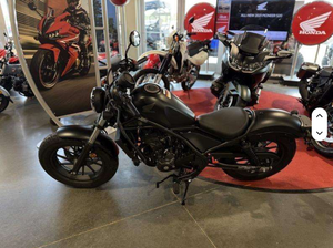 VENTA DIRECTA Motocicleta Honda Rebel 300 2026 Nueva - Product Image 5