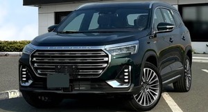 Offre Spéciale Voiture d'Occasion 2023 X90 1.6 Turbo Essence SUV 5 Portes 7 Places Conduite à Gauche Toit Panoramique R20 Intérieur Sombre Automatique - Product Image 2