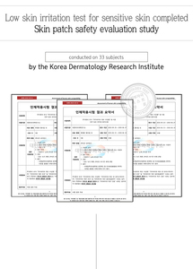 DR.BIO Multi Oil-Huile multi-usages fabriquée en Corée avec huile hydratante à faible irritation et protection de la peau pour le bain - Product Image 6