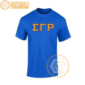 Sigma Gamma Rho personnalisé T-Shirt pour femme Vêtements de sororité Jersey de coton T-shirt respirant de haute qualité Vêtements grecs pour femme - Product Image 2