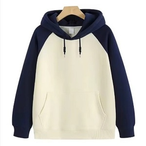 Sudaderas con Capucha para Hombre de Fabricantes, 100% Algodón, 380 Gramos, Nuevo Diseño, Cómodas, Bicolor, Talla Grande para la Temporada de Primavera - Product Image 2