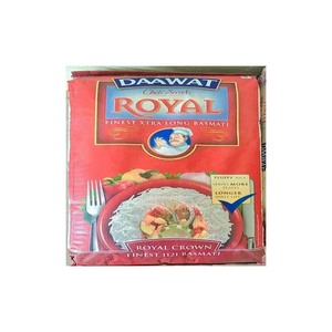 Arroz Basmati Real Parboilizado Canadiense de Grado Internacional Superior, 4% de Grano Partido, Seco y Suave para Comercio Mayorista Global - Product Image 6