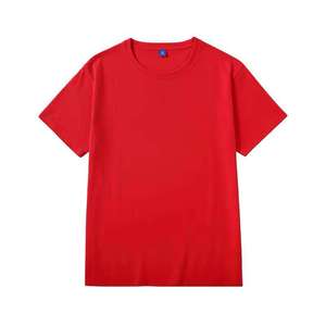 เสื้อยืดผู้ชายขายดี ผ้าฝ้ายแท้ 100% ทอแบบถัก ไม่ยับ ระบายอากาศได้ดี สวมใส่สบาย ทรงปกติ สไตล์สตรีทแวร์ - Product Image 1