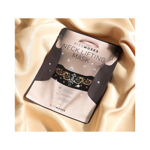 KISSMUSES Feuille de masque facial en coton de haute qualité Conception de levage du cou Produit chaud pour femmes pour évoquer l'émotion et la passion - Product Image 1