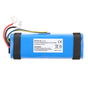 Batterie Dreame H11/H11 MAX P2106-6S1P-BWB 3650mAh 21.6V - Product Image 2