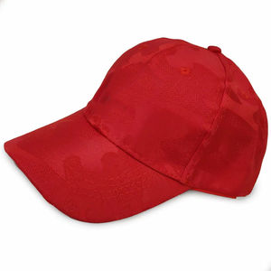 Gorra de béisbol bordada para hombre, venta al por mayor, mejor diseño, tela de moda, impermeable, impresa, transpirable, ajustada - Product Image 1
