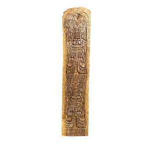 Panel Decorativo de Madera Hecho a Mano con Diseño Ancestral de Naga - Product Image 1