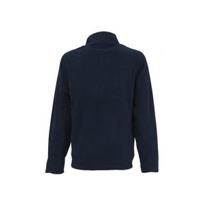 เสื้อแจ็คเก็ตขนแกะสีน้ำเงินเข้มและอุ่นสำหรับ U-POWER - Product Image 5