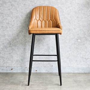 GBSK008 Contemporary Bar <b>Stool</b> with Iron Legs and Faux Leather <b>Cushion</b> for Farmhouse Kitchen Club Home Bar Made of PU Metal - Product Image 6