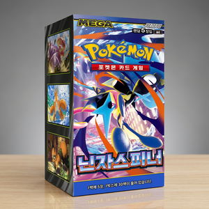 Pack de cartes Pokemon Ninja Spinner, Version coréenne, 30 paquets de cartes à collectionner pour adultes, jeu TCG - Product Image 1