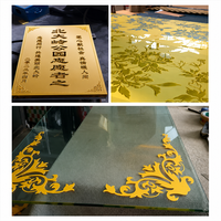 Ruban adhésif PVC pour sablage, film de masquage auto-adhésif pour gravure sur granit, marbre, verre, carrelage et pierre
