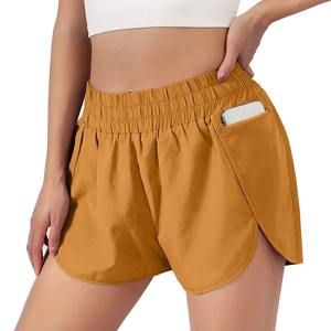 Shorts pour femmes Shorts simples femmes maison Yoga plage vacances pantalon décontracté dame taille élastique Shorts de sport entraînement Fitness - Product Image 4