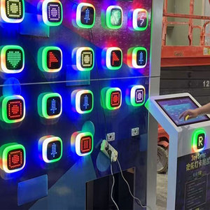 Sistema Interactivo de Registro de Retos para Juegos de Pista de Obstáculos, Entrenamiento, Parques Infantiles Interiores, Deportes y Entretenimiento Familiar - Product Image 1