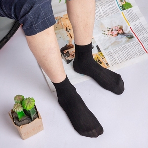 Calcetines de Verano para Hombre de Buena Calidad, Diseño Moderno, Transpirables, Cortos, de Algodón, a Rayas - Product Image 3