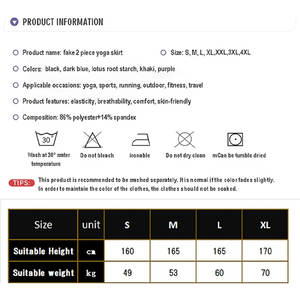 Jupe de tennis rose personnalisée, écologique, avec panneaux en mesh, taille haute, coupe athlétique, respirante, séchage rapide, pour femmes - Product Image 6