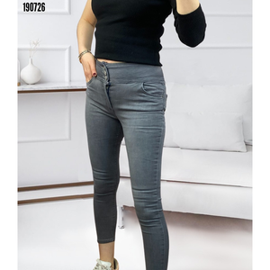 กางเกงยีนส์ไลคร่าเอวสูง (สีเทา), 38357 - สีเทา - Product Image 2