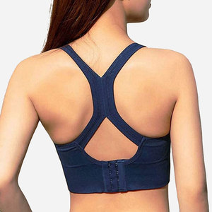Sujetador deportivo sexy sin costuras, de alta calidad, último diseño, el más vendido, al mejor precio. - Product Image 3