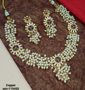 ENSEMBLE DE BIJOUX INDIENS TRADITIONNELS ET À LA MODE EN CUIVRE ENSEMBLE DE BIJOUX DE MARIAGE POUR FEMMES BOUCLES D'OREILLES ET COLLIER - Product Image 4