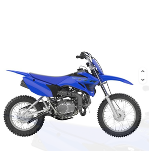 Nouvelle moto tout-terrain Yamaha TT-R 125LE 2026 – Idéale pour l'aventure hors route - Product Image 5