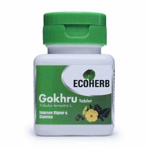 Good Quality Gokhru Herbal <b>Tablets</b> <b>for</b> Wellness Support and Healthy Living Available <b>for</b> Bulk Quantity from India - Product Image 1