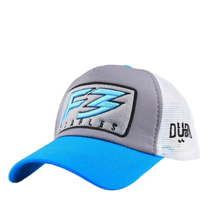Gorra de camionero de malla moderna-Ajustable y bordada con su logotipo - Product Image 1