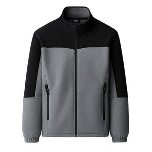 OEM/ODM Veste polaire unisexe d'hiver à fermeture éclair intégrale col montant Softshell deux tons couleur unie logo à l'avant vierge - Product Image 3