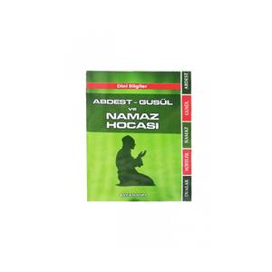 Stylo Coran autonome V 7.1 16 Go en plastique, lecteur de Coran avec application télécommandée, haut-parleur, connectivité USB, radio FM (Coran non inclus) - Product Image 2