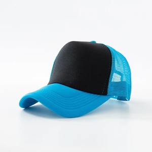 Chapeau de papa européen américain à 5 panneaux Casquette de baseball réglable de marque Hip Hop pour hommes pour les sports de plein air - Product Image 1