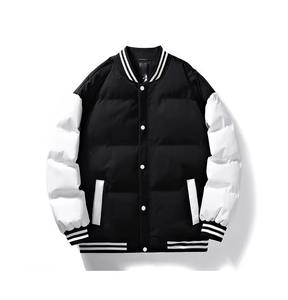 Chaquetas Acolchadas Gruesas de Invierno para Hombre a Precio Razonable, Personalizables por la Parte Delantera, Impermeables, Transpirables, Resistentes al Viento, con Capucha, Estilo Urbano - Product Image 4