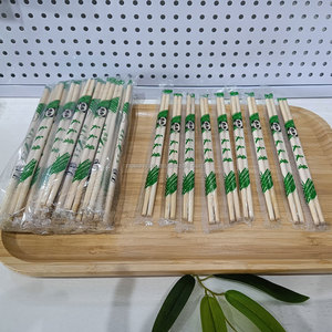 Free Sample Custom Packaging <b>Chopsticks</b> Twins <b>Disposable</b> Eco-Friendly Bamboo <b>Chopsticks</b> for Parties Personalized <b>Chopsticks</b> - Product Image 3