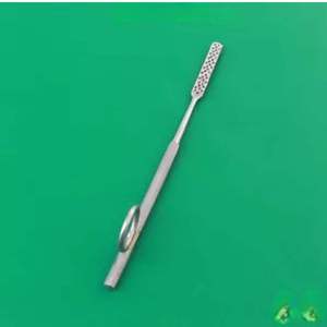 Raspador de Hueso Gallaher de Acero Inoxidable Premium de 19.0 cm (6.5 mm), Instrumento Quirúrgico Ortopédico Manual Reutilizable, Certificado MOL CE - Product Image 2