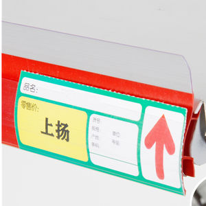 Hookei Supermarket <span class=keywords><strong>PVC</strong></span> Plastic Sign Grip Strip Adhesivo Sign Grip para tienda minorista Shelf Talker - Product Image 3