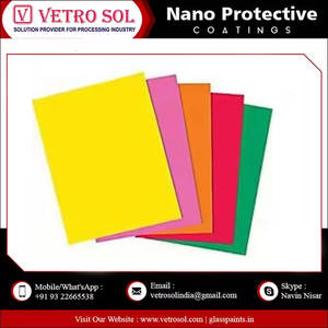 กระจกเพ้นท์สีสันสดใสสำหรับพื้นหลังแบบศิลปะกระจกไล่ระดับผนังพร้อมคุณสมบัติการตกแต่งที่ยอดเยี่ยม - Product Image 2