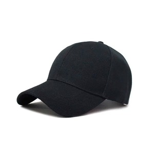 Vente chaude mode haute qualité broderie sport Logo personnalisé conception affaires américain chauffeur de camion chapeaux respirant unisexe - Product Image 2