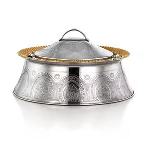 Cacerolas de Acero Inoxidable con Acabado Plateado de Diseño Árabe Elegante para Servir Alimentos, Olla Caliente, Uso en el Hogar, Hoteles y Restaurantes - Product Image 2