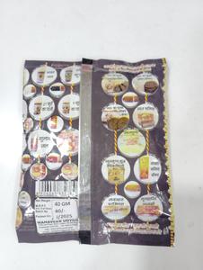 Natural Premium Lotus Seed Snack With <b>Crunchy</b> Texture Perfect For Daily Enjoyment And Culinary Use From India - Product Image 5