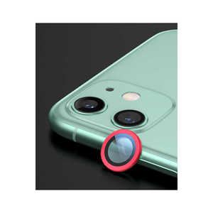 Protector de Lente de Cámara de Vidrio Templado de Alta Definición JoieCreatif CL-02, Especialmente Diseñado para Dispositivos Móviles iPhone 12 Mini - Product Image 1