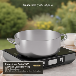 Casserole en aluminium série professionnelle 7000 (40 cm) argentée, design classique, diamètre 24 cm, verre céramique résistant à la chaleur pour la cuisine domestique - Product Image 3